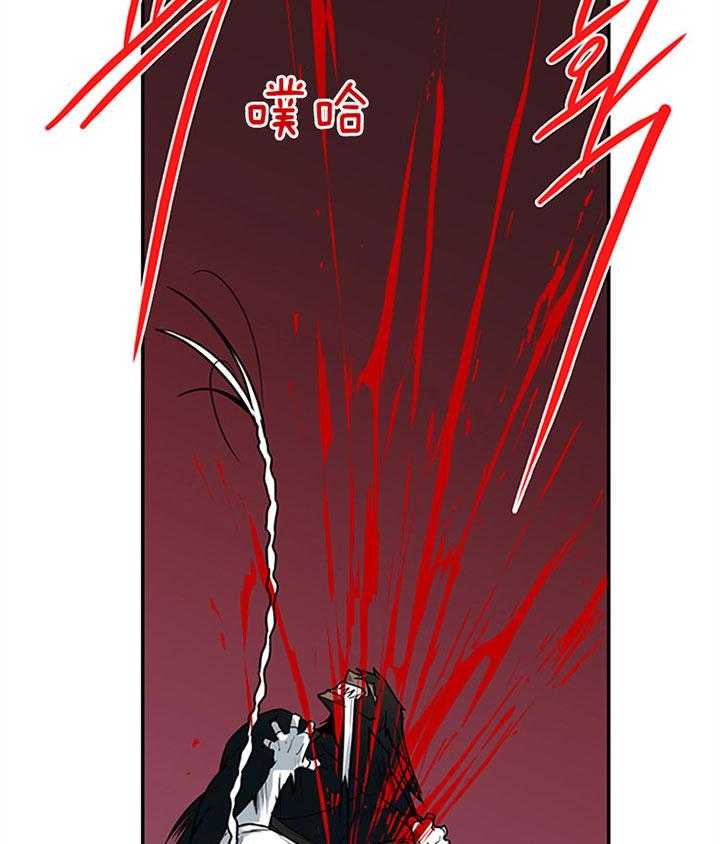 第132话_你输了8