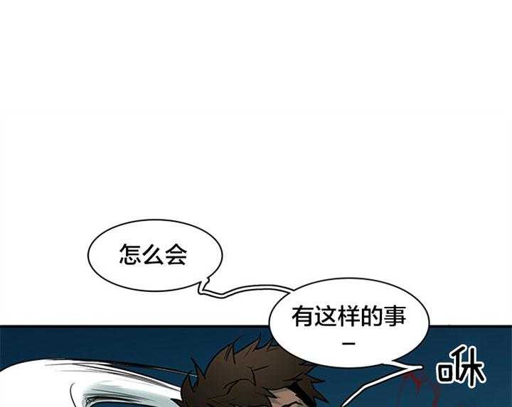 第131话_赢你足够了0
