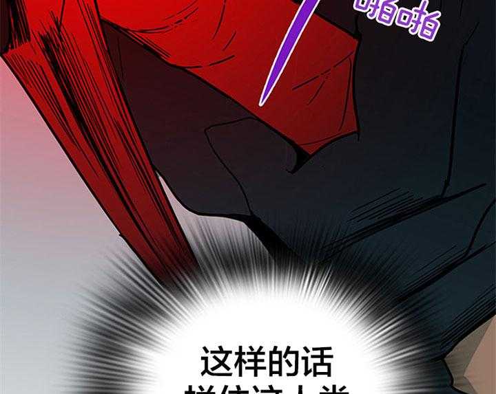 第131话_赢你足够了10