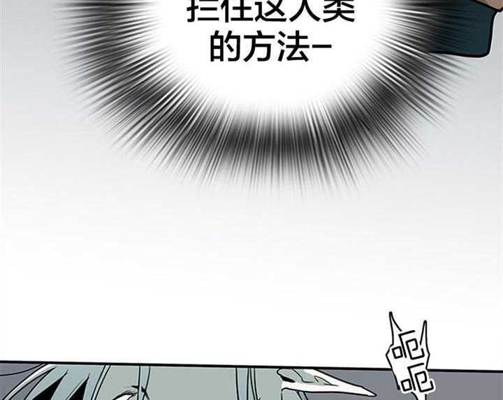 第131话_赢你足够了11