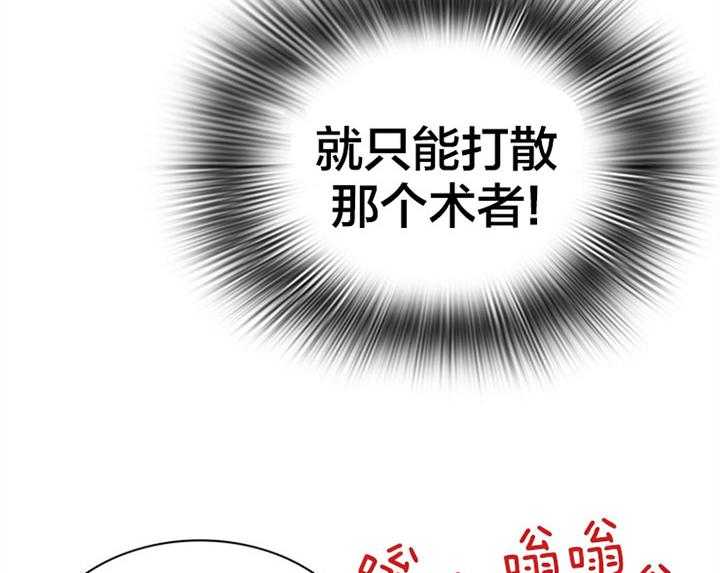 第131话_赢你足够了13