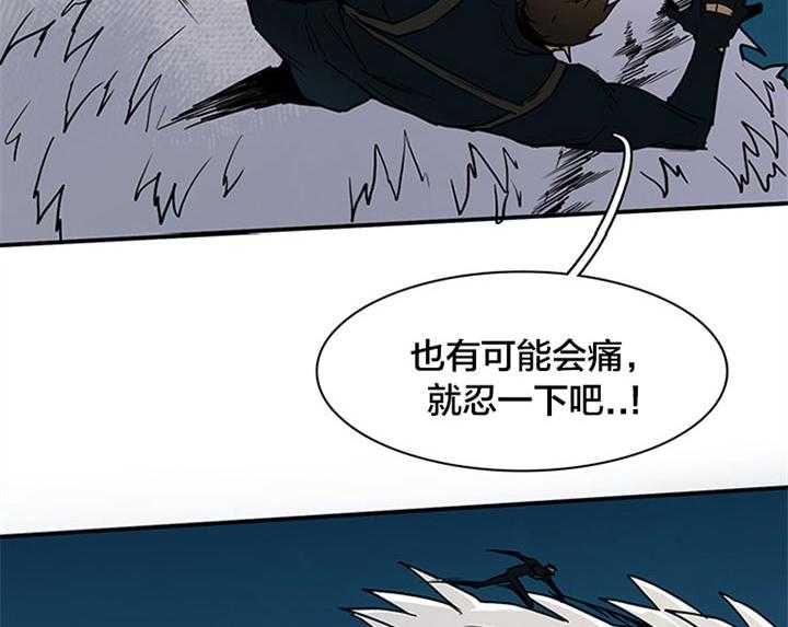 第131话_赢你足够了15