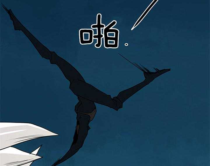 第131话_赢你足够了17