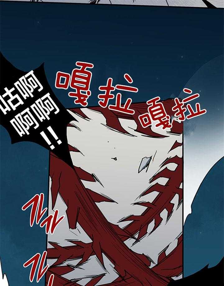 第131话_赢你足够了20