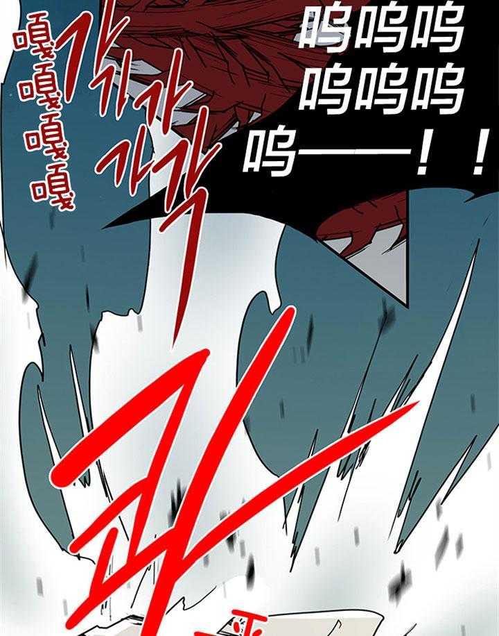 第131话_赢你足够了21