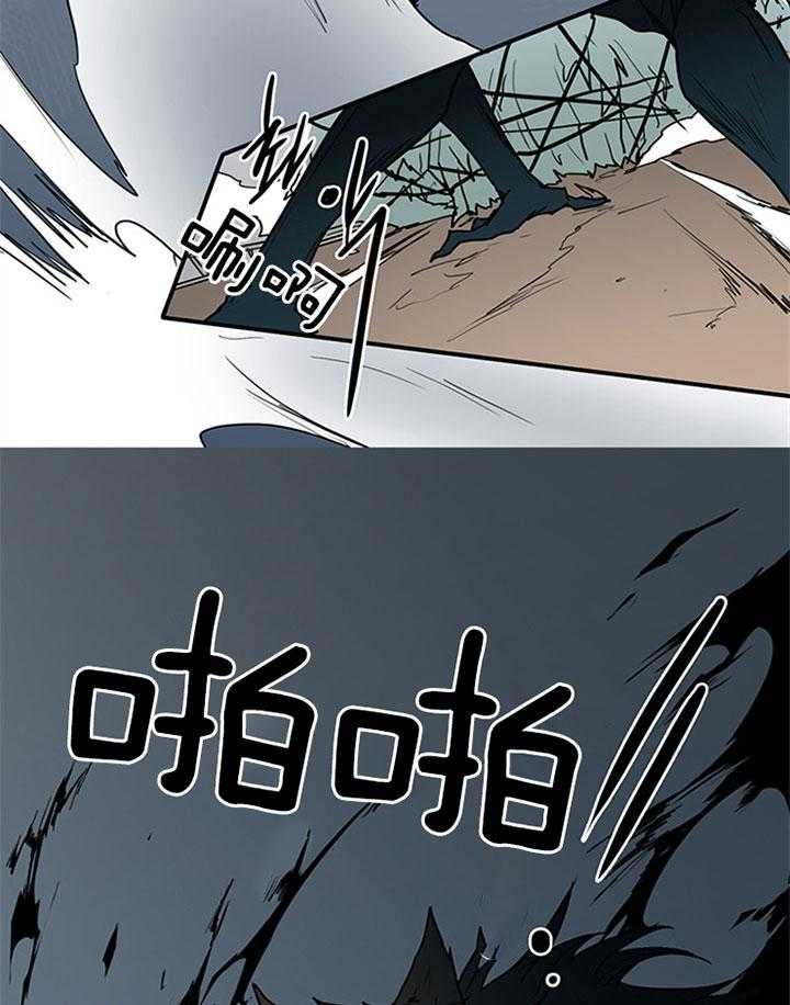 第131话_赢你足够了23
