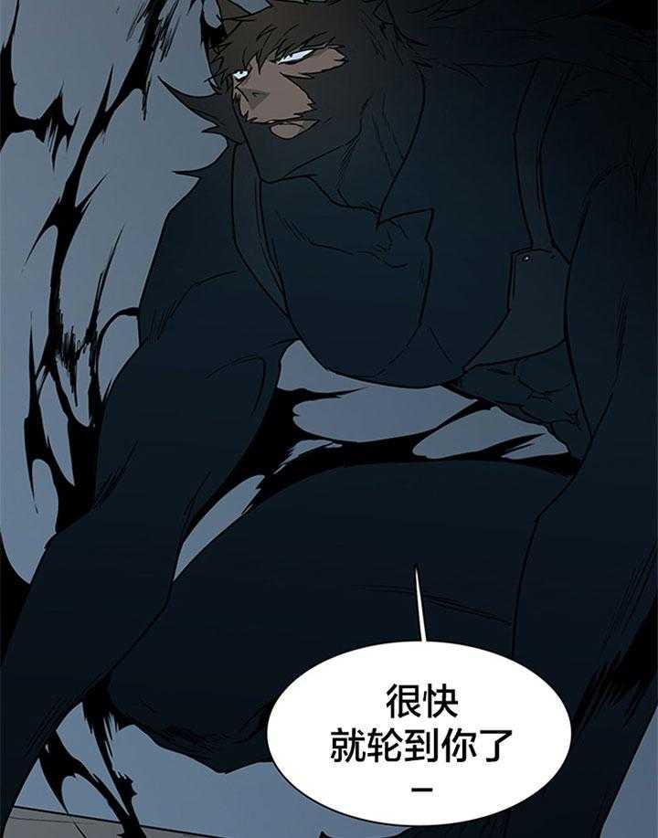 第131话_赢你足够了24