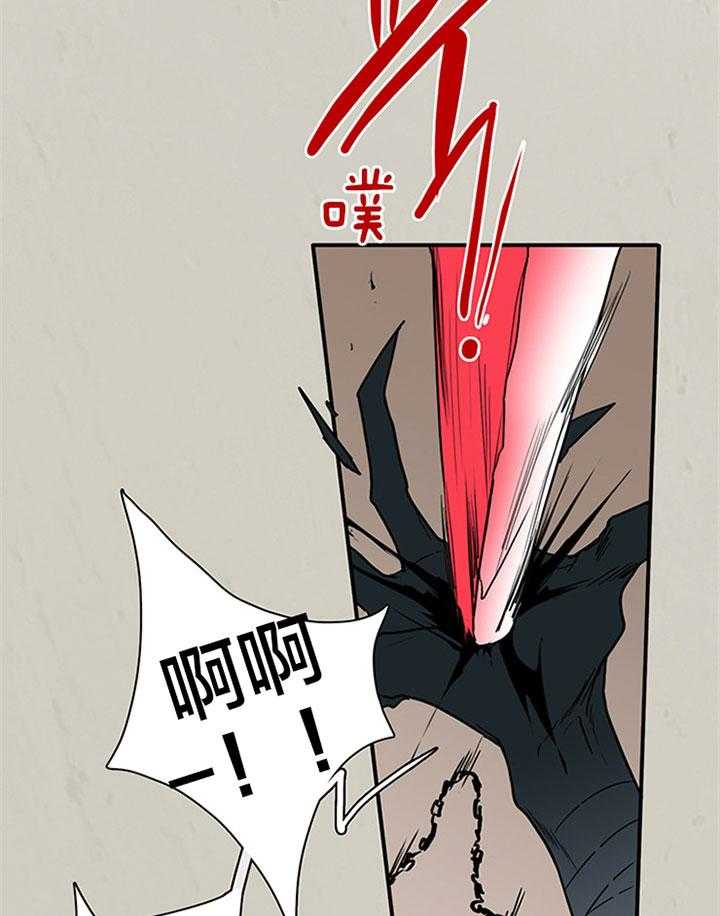 第131话_赢你足够了27