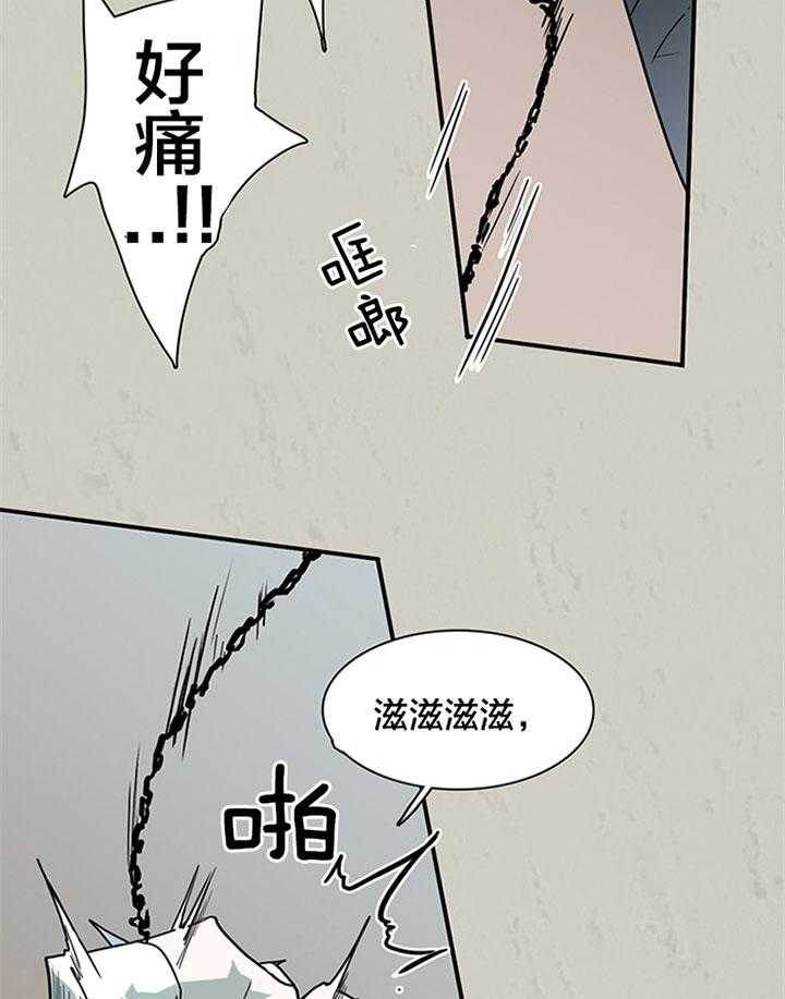 第131话_赢你足够了28