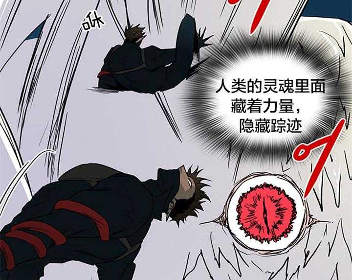第131话_赢你足够了3