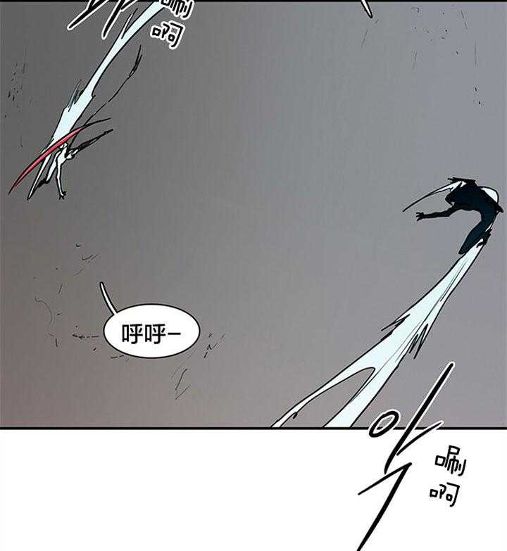 第131话_赢你足够了35