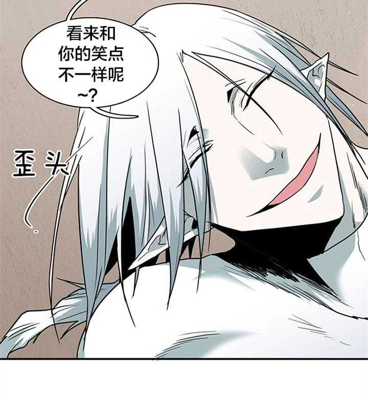 第131话_赢你足够了39