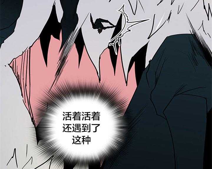 第131话_赢你足够了4