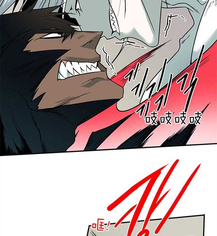 第131话_赢你足够了42