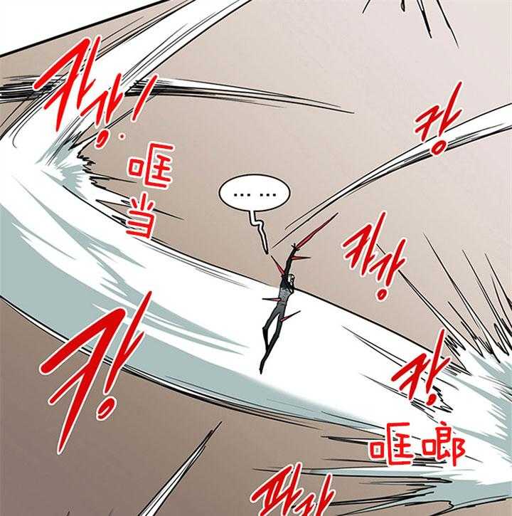 第131话_赢你足够了45