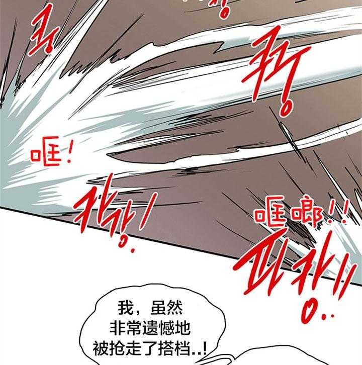 第131话_赢你足够了46