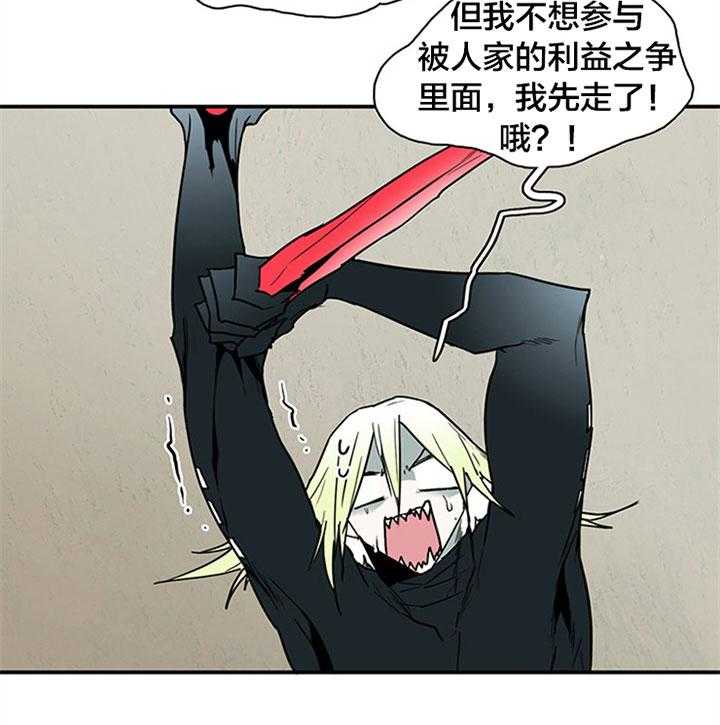 第131话_赢你足够了47
