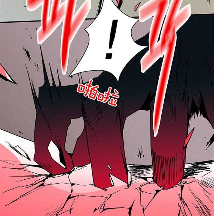 第131话_赢你足够了49