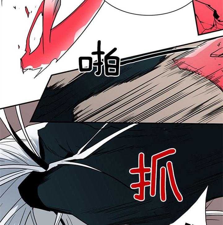 第131话_赢你足够了52