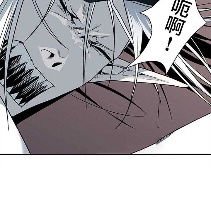 第131话_赢你足够了53