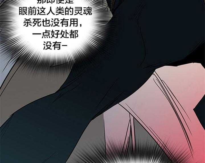 第131话_赢你足够了6