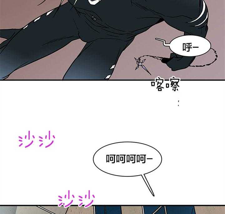 第130话_特殊的气息1