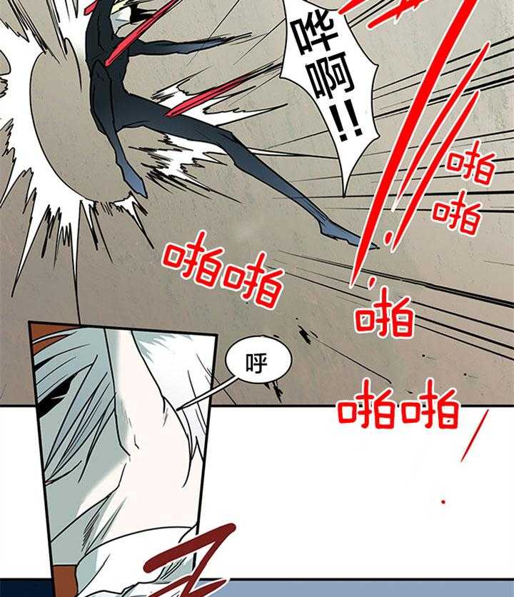 第130话_特殊的气息12