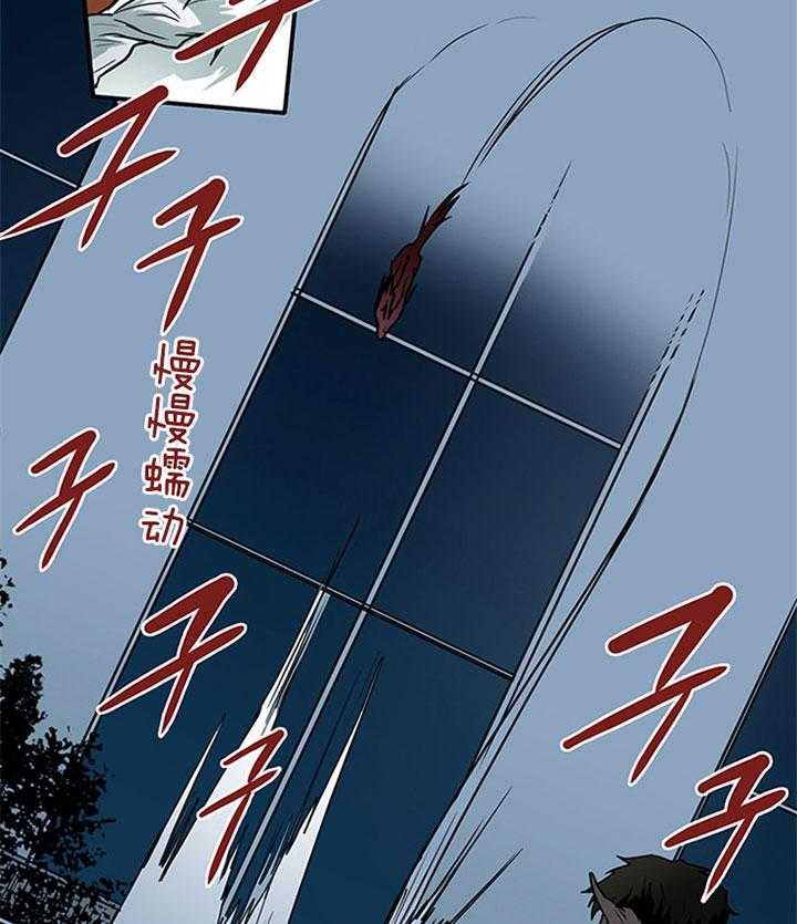 第130话_特殊的气息13