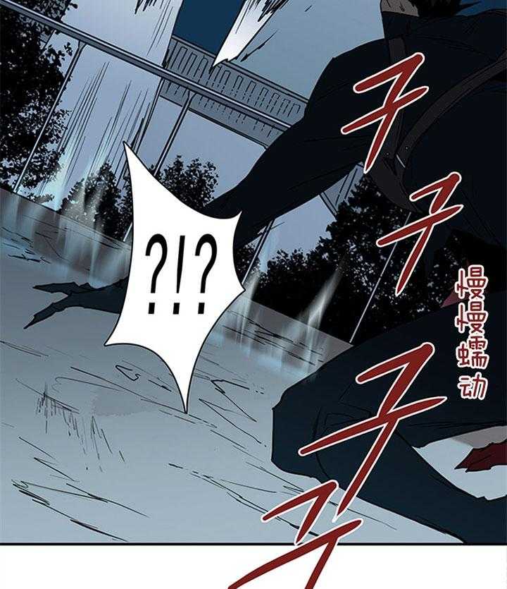 第130话_特殊的气息14