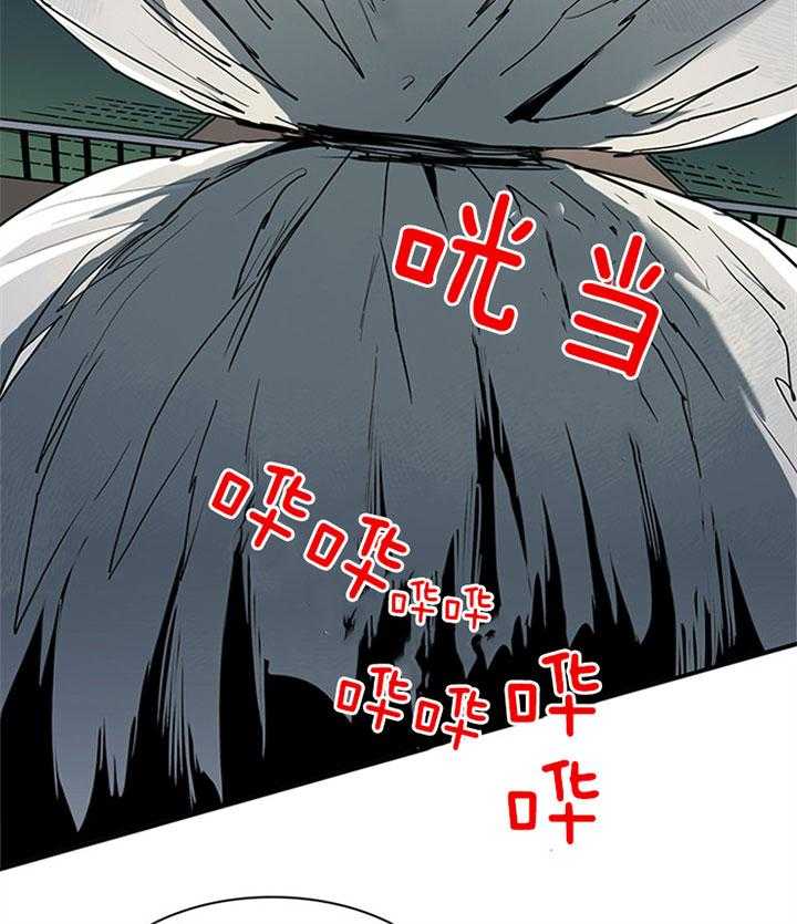 第130话_特殊的气息19