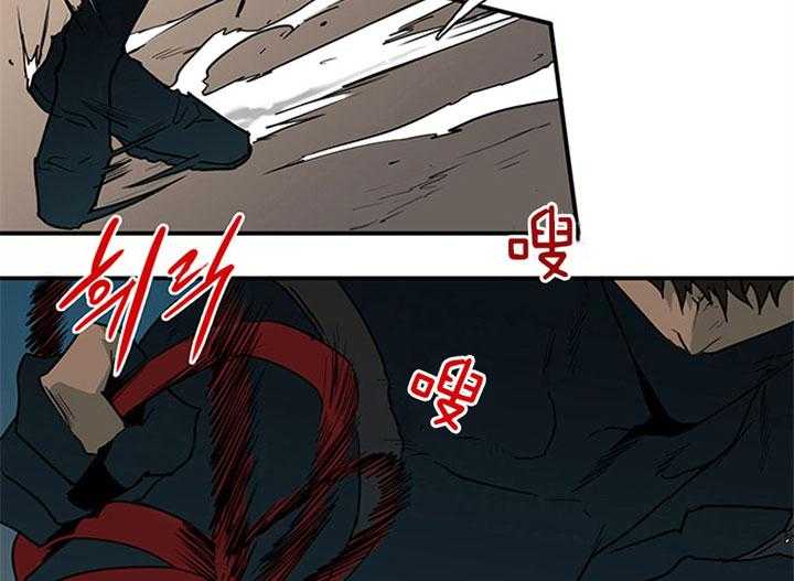 第130话_特殊的气息22