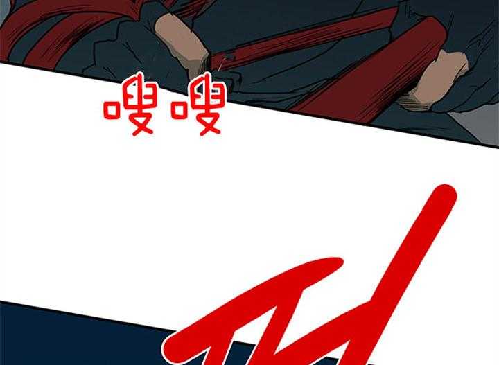 第130话_特殊的气息23