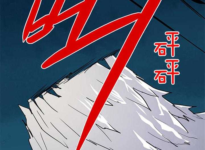 第130话_特殊的气息25