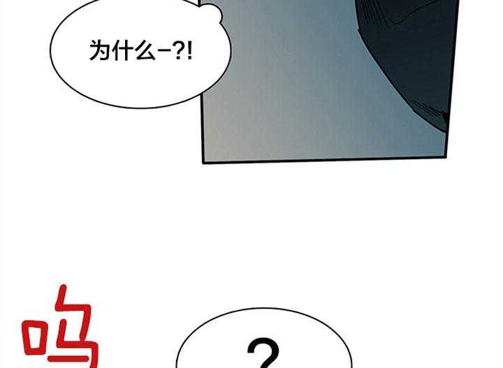 第130话_特殊的气息30