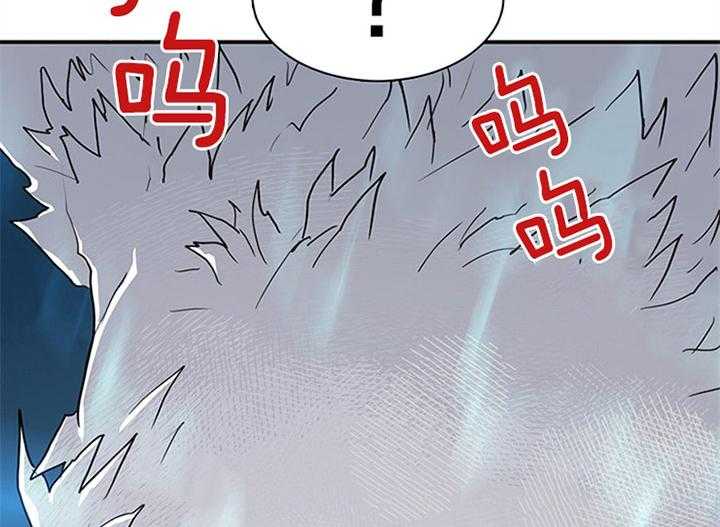 第130话_特殊的气息31