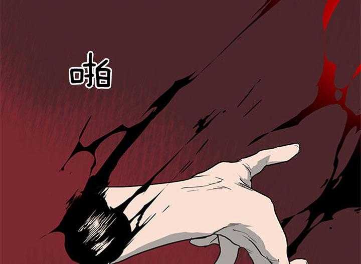第130话_特殊的气息36