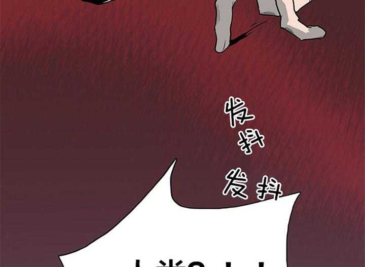 第130话_特殊的气息37