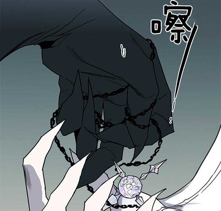 第130话_特殊的气息5