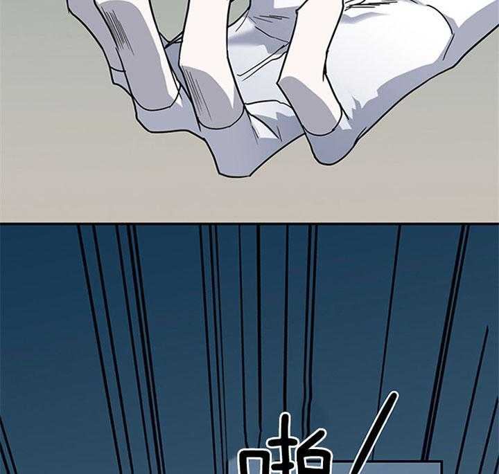 第130话_特殊的气息6