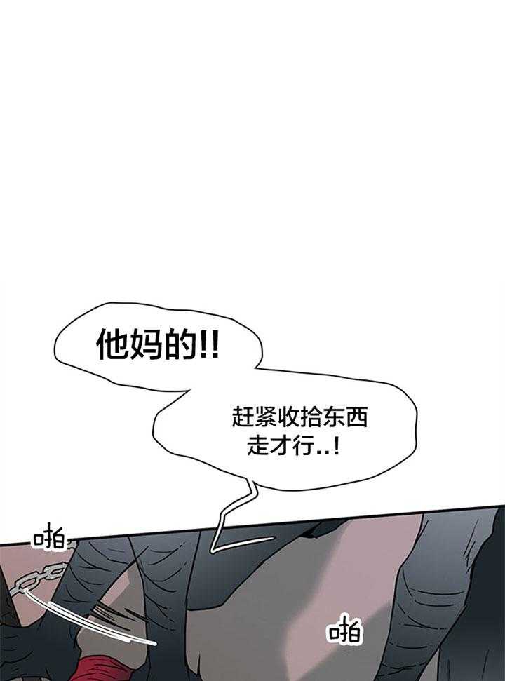 第129话_该归还了0