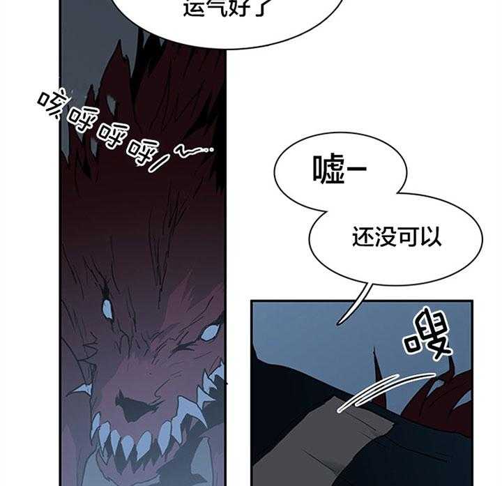 第129话_该归还了13