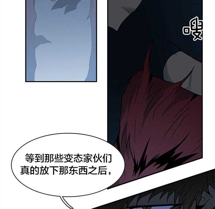 第129话_该归还了14