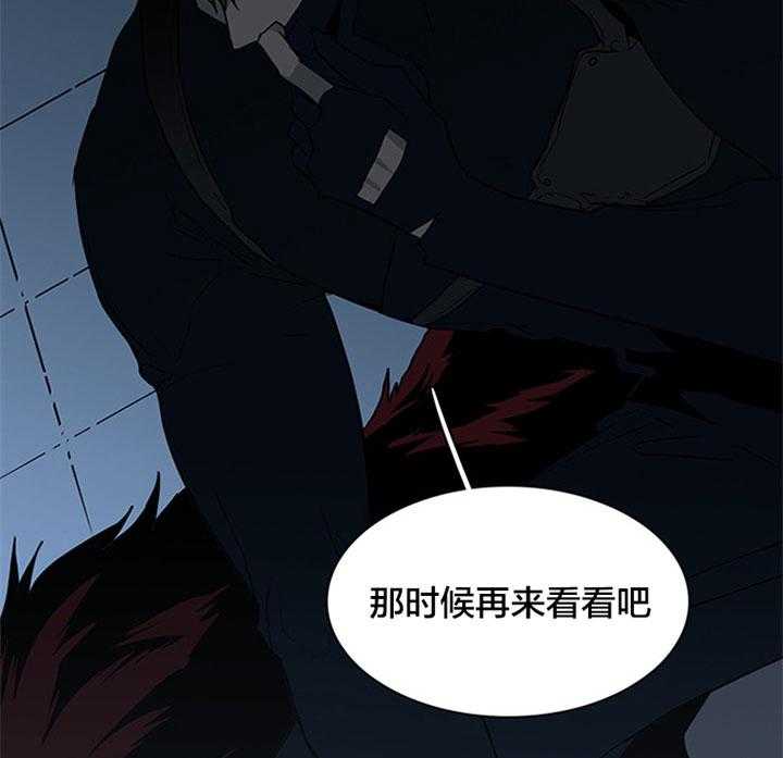 第129话_该归还了16