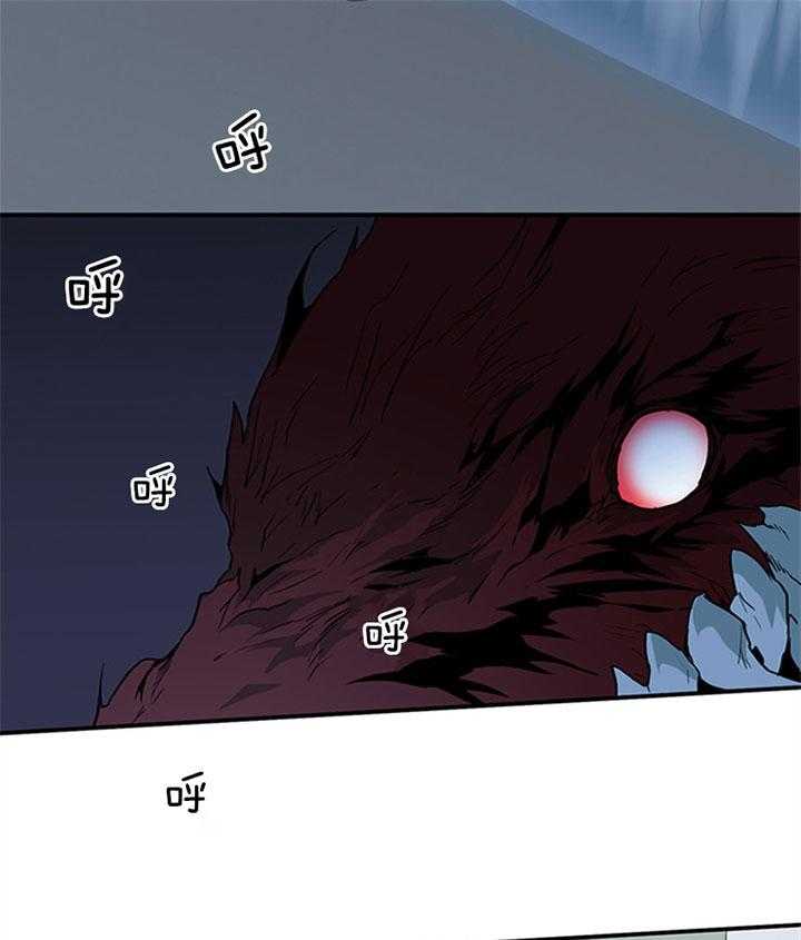 第129话_该归还了19
