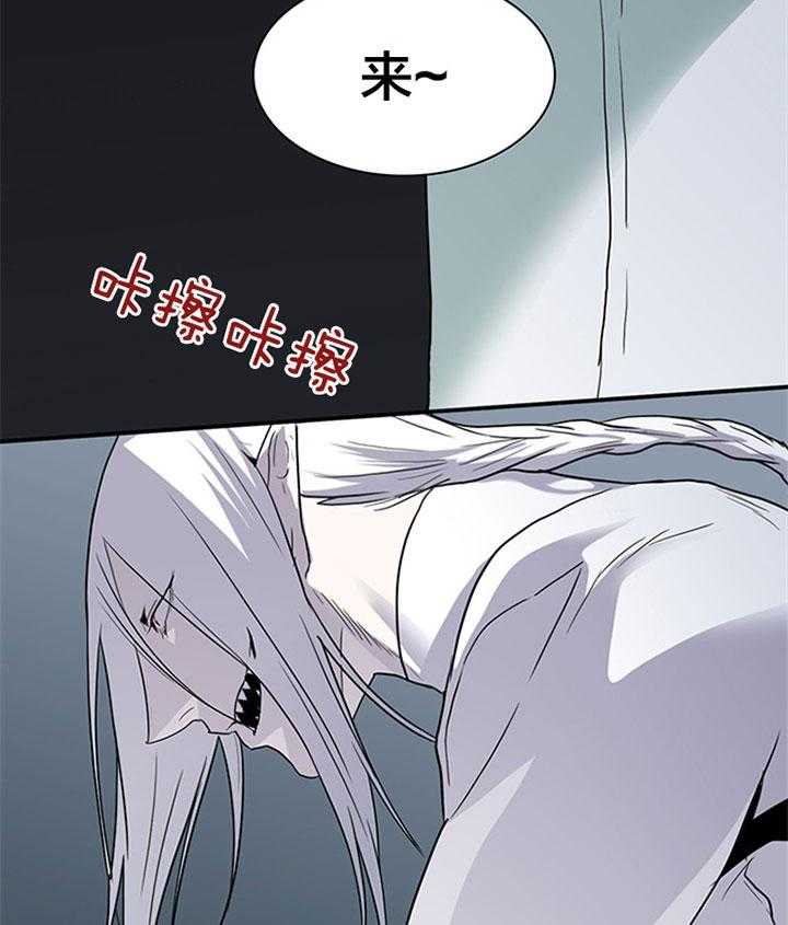 第129话_该归还了22