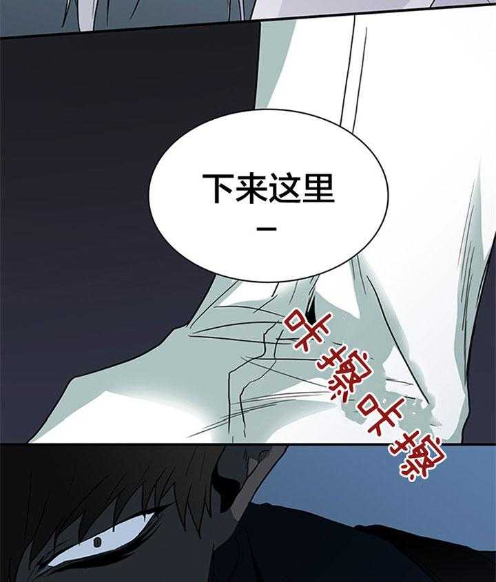 第129话_该归还了23