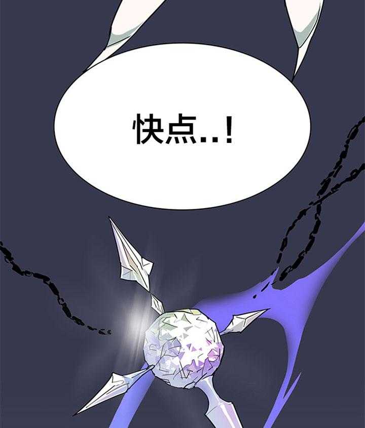 第129话_该归还了25