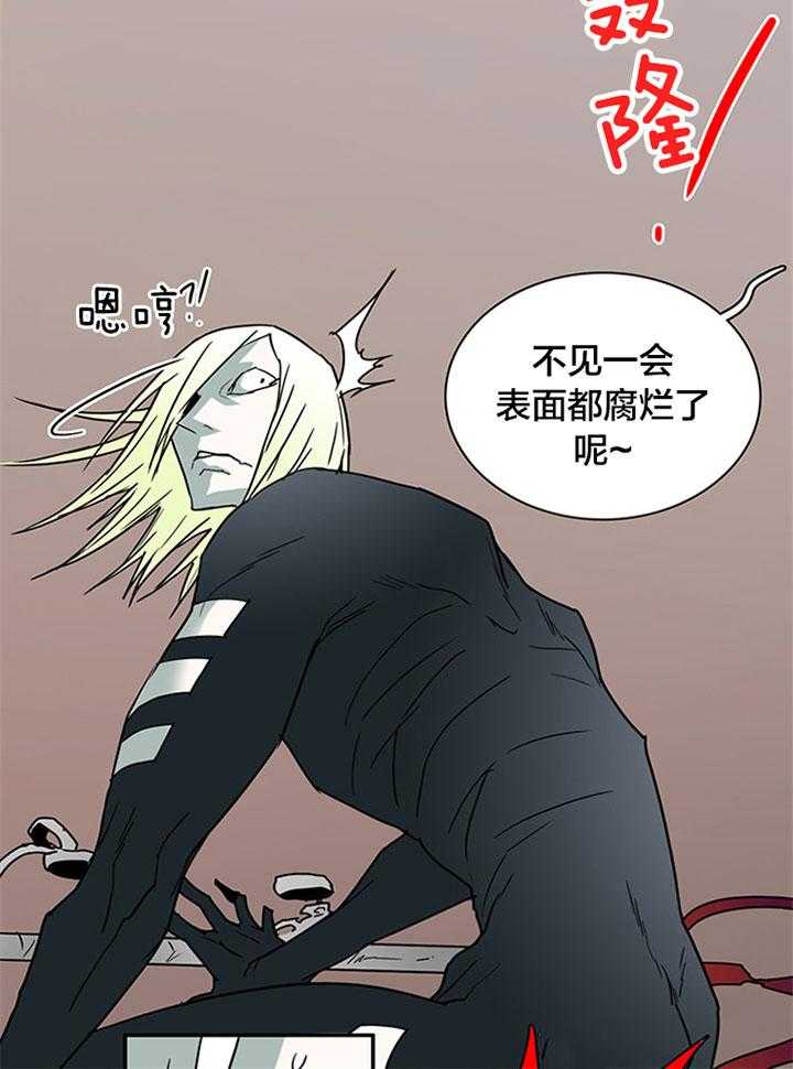 第129话_该归还了3