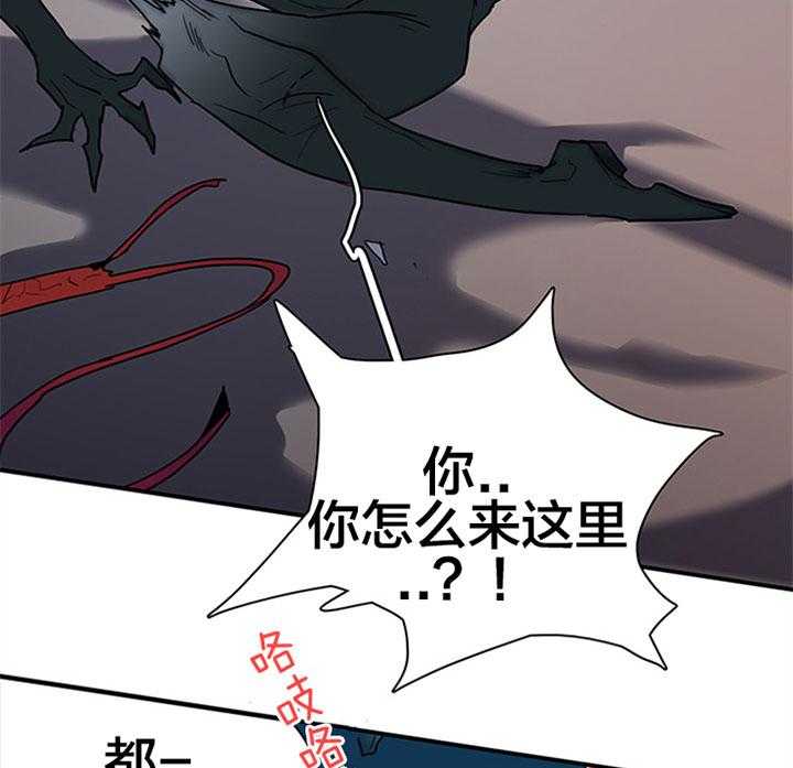 第129话_该归还了6