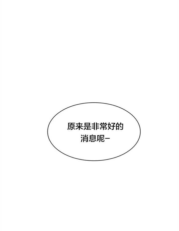 第128话_通缉令15